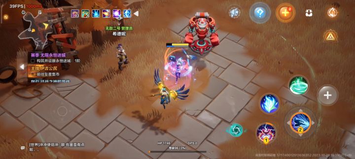 这不是bug?截图