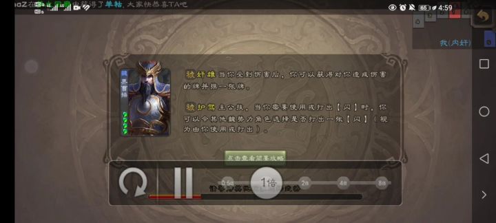 真的爽要给苟卡好评了，自己点错了一个东西还拿下了截图