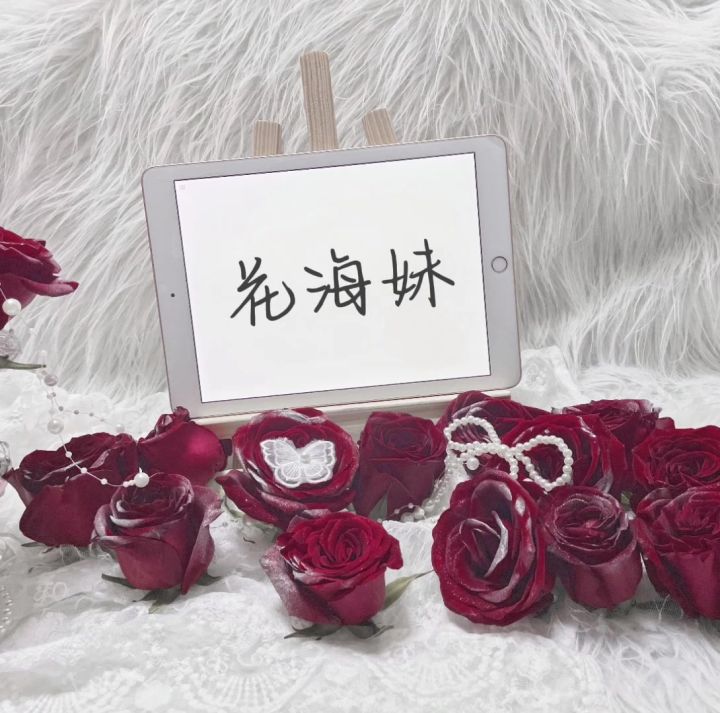 怎么改头像啊？截图