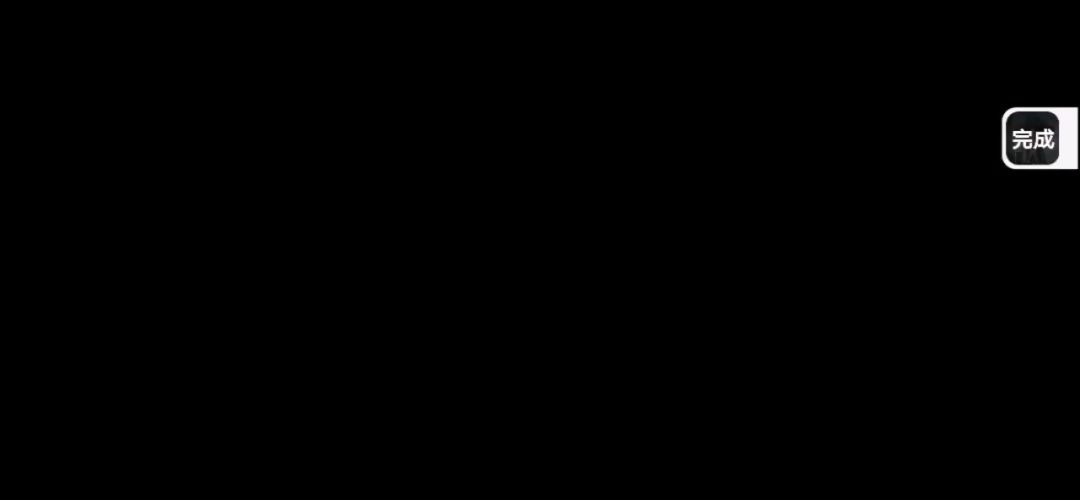 video-3749209