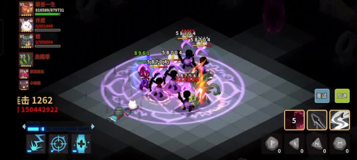 初遇180，磨过去截图