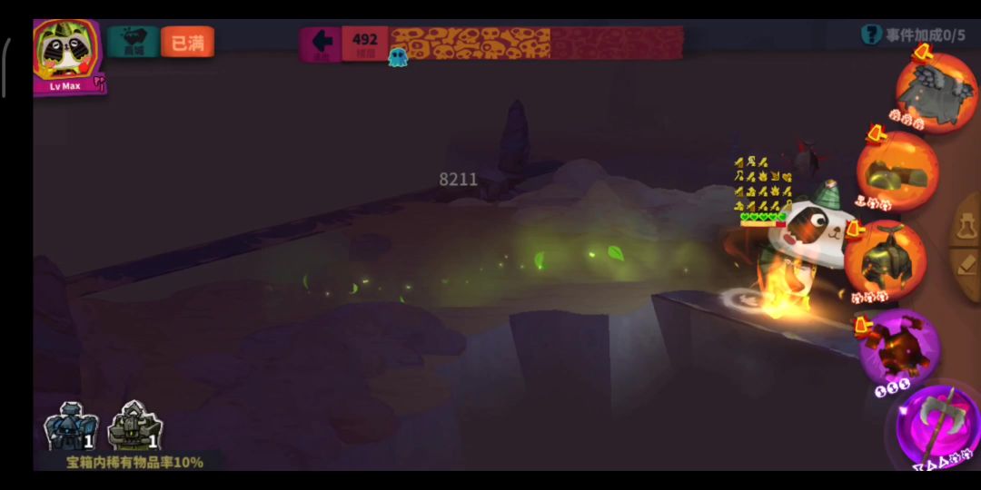 video-3749346