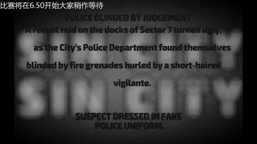 video-3749486
