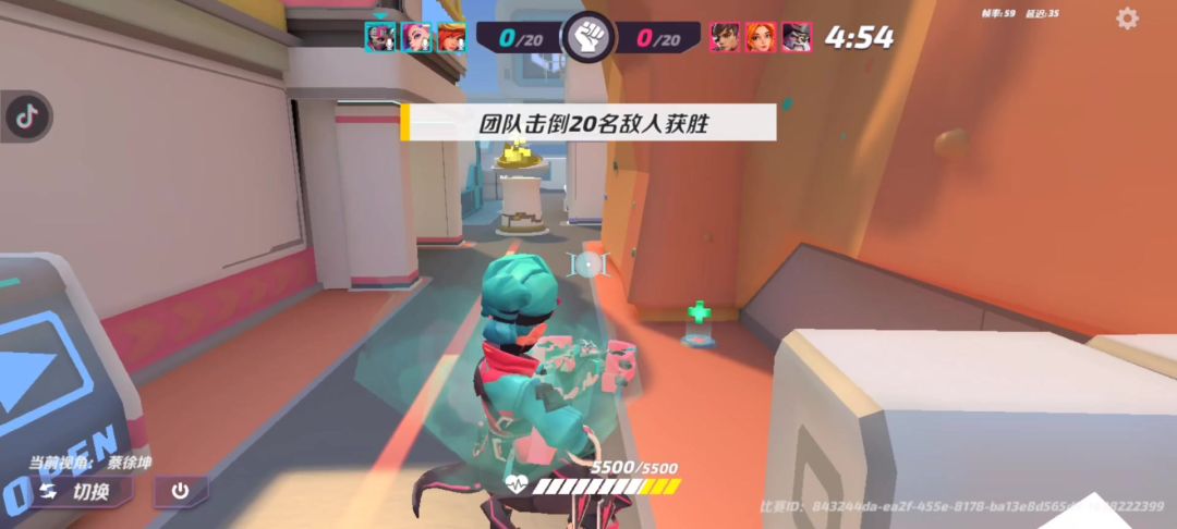 video-3749490