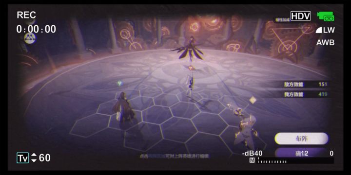依露希尔：星晓截图