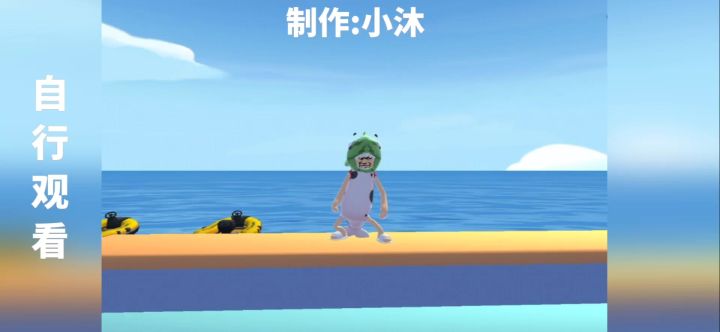 被洗脑了!截图