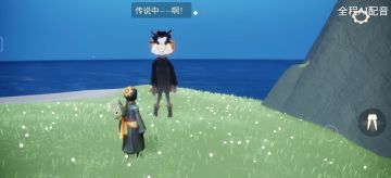 10月29日恶作剧之日代币位置攻略