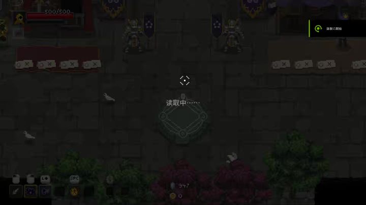 狛屎rua屎截图