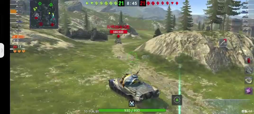 video-3750740