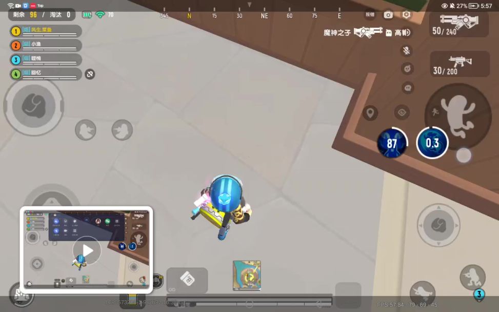 【SS12赛季攻略】沙漠之旅，启动！截图