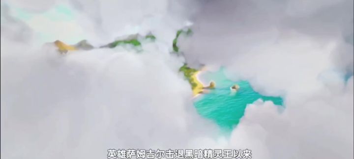 石器时代觉醒来啦#石器时代觉醒#腾讯正版石器归来截图