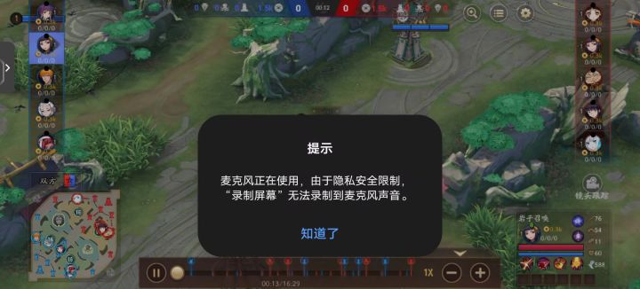 这不是明送吗?截图