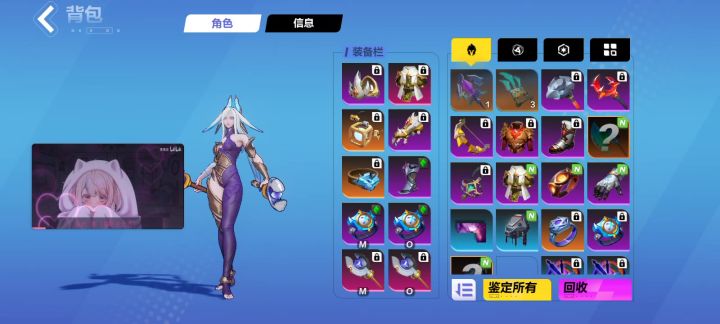为啥不触发元素震荡啊,之前冰魔灵可以截图