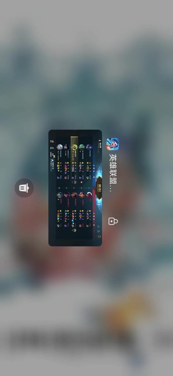video-3751147