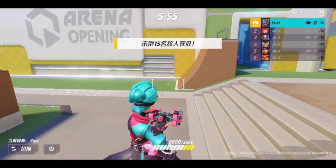 video-3751294