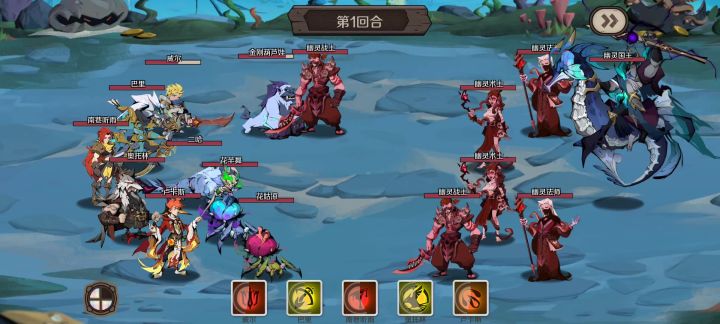 60级噩梦副本终于通关了截图
