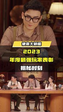 四周年庆｜下个月的重要情报全在这了！