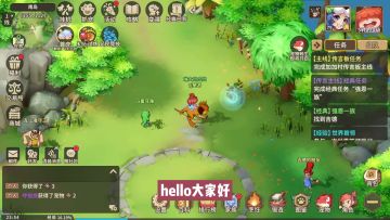 1分钟看懂《石器时代：觉醒》百人道场怎么玩