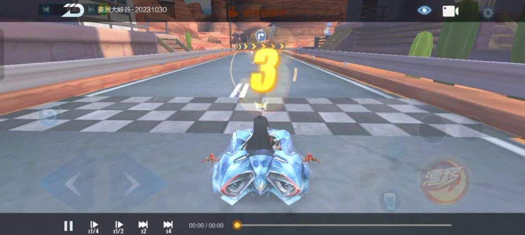 video-3752003