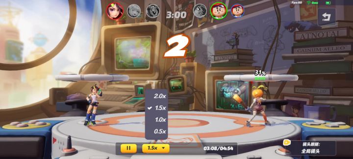 来点远古素材截图