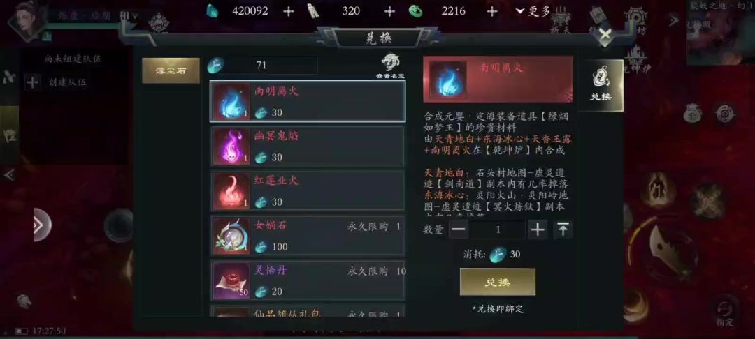 video-3752242