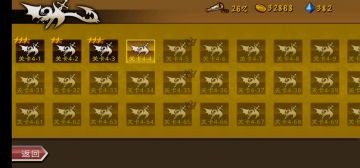 emm新手玩家电法队处理远程前后夹击可以看一看