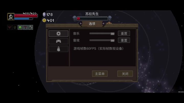 抱歉,大师,虽然你的操作很秀但是我拉满了我才是技高一筹的那个截图