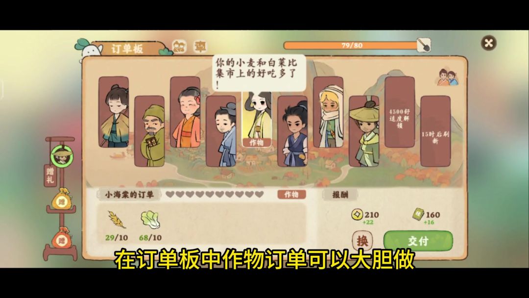 video-3752535