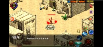 [乌鸦之霜]新星雷法装备加点推荐。