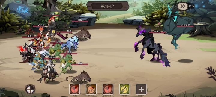 过最新主线梦魇截图