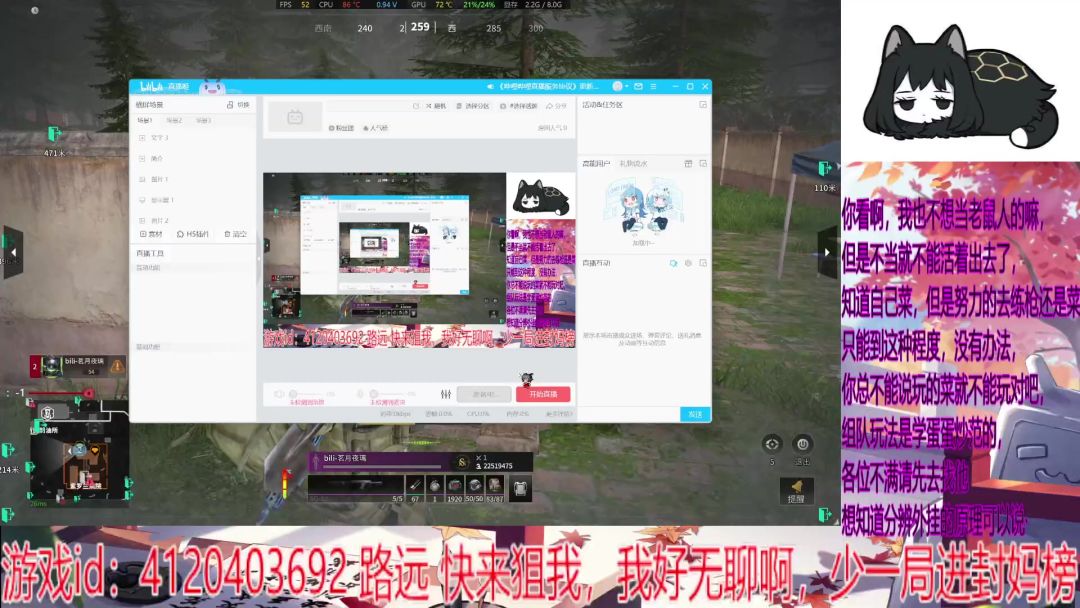 video-3753100