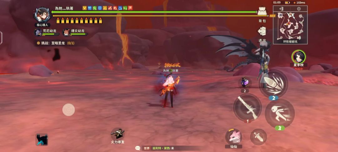 video-3753253