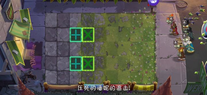 追三无瓷砖无紫手套无神器打發截图