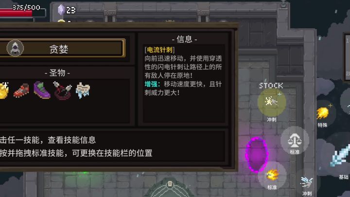 这是显示bug吗🤔截图