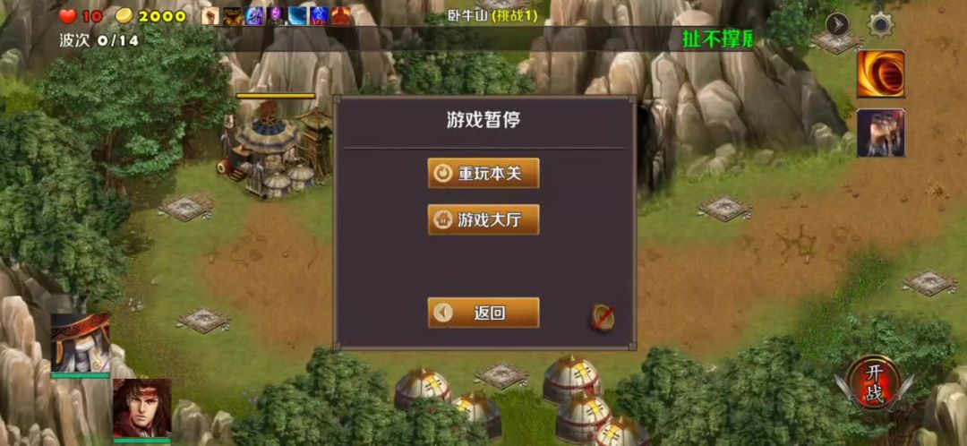 video-3753522