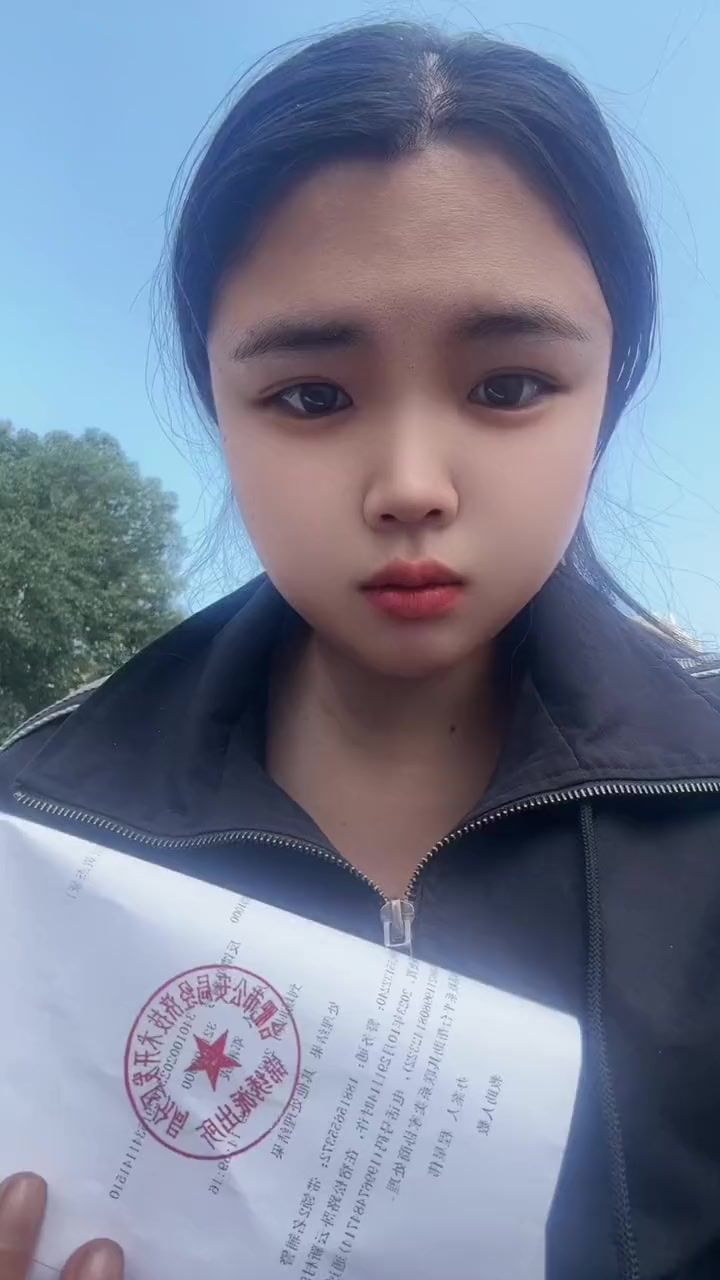 video-3753535
