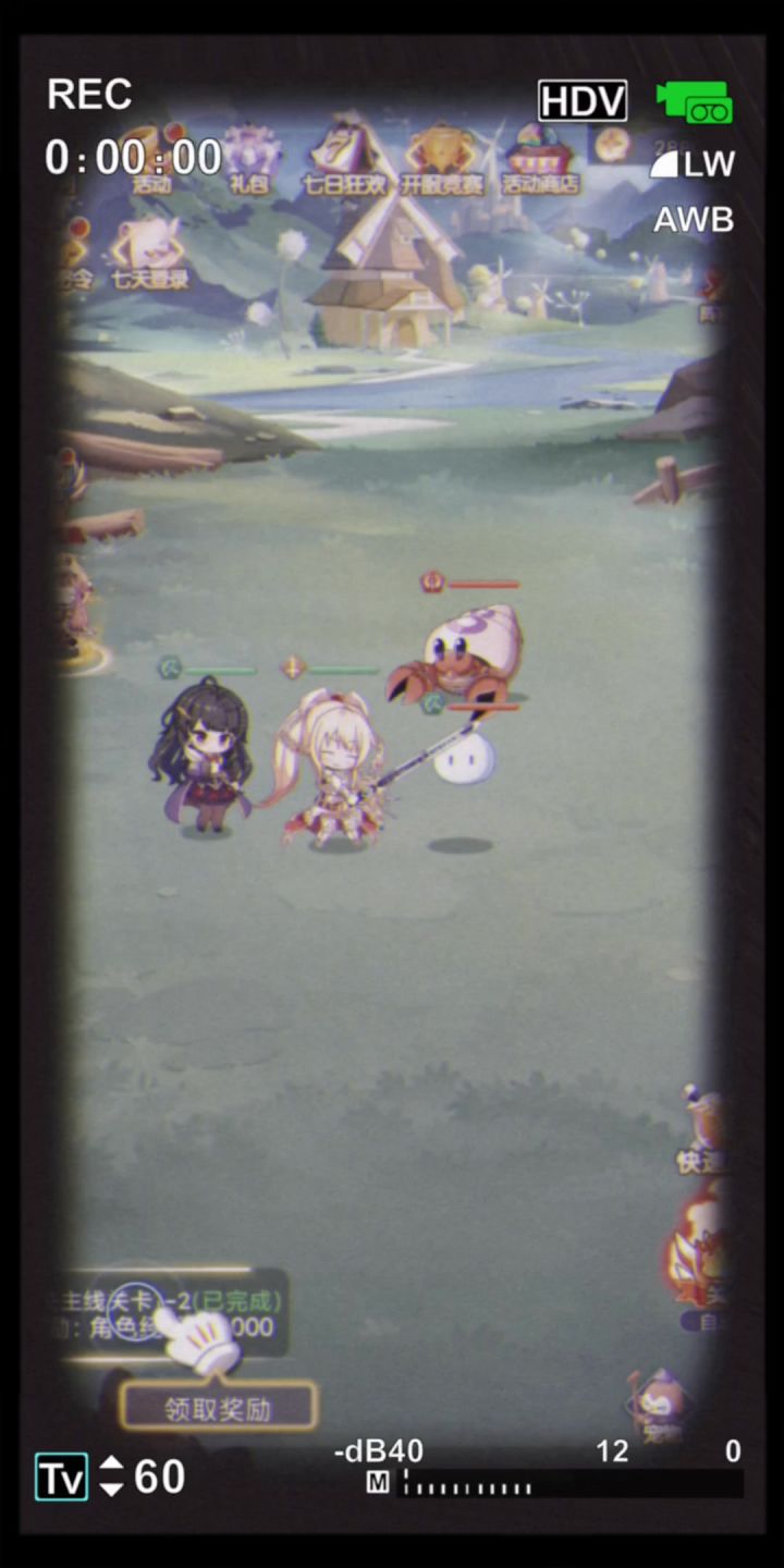 魔女小卡:魔法世界的神秘传说截图