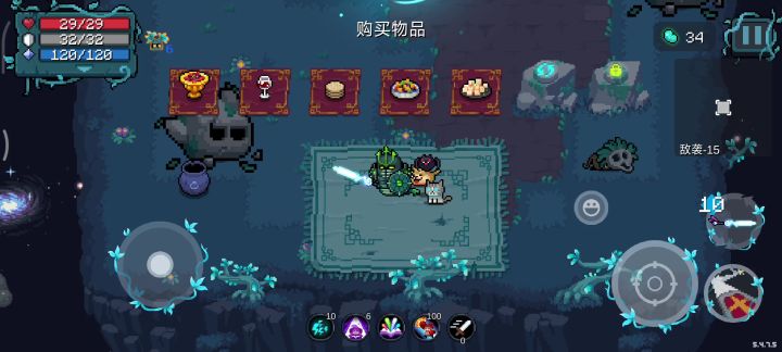 大坝谁修哈截图