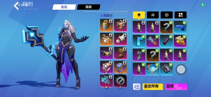 阿宽进来,地图BOSS防御异常BUG,打不死截图