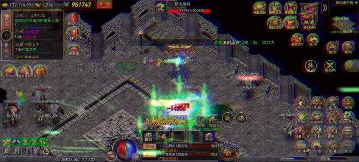 魂域大魔王～传奇游戏截图