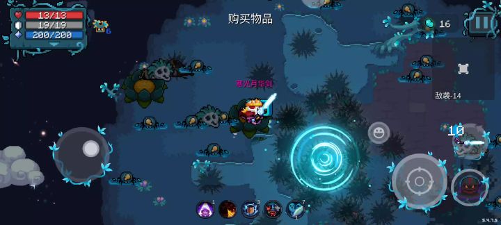 迷离岛玩儿脱了。截图