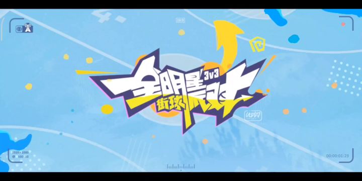 杜兰特:我一局帽七个截图