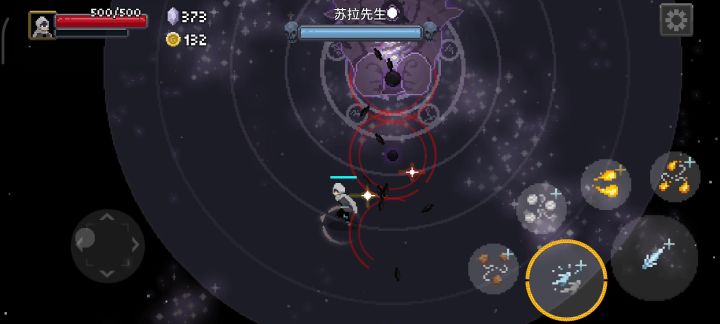 拿到什么玩什么就行截图