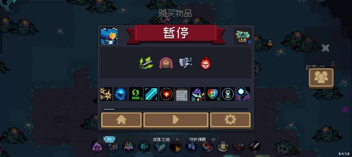 这是我到现在玩过最离谱的一局迷迭岛截图