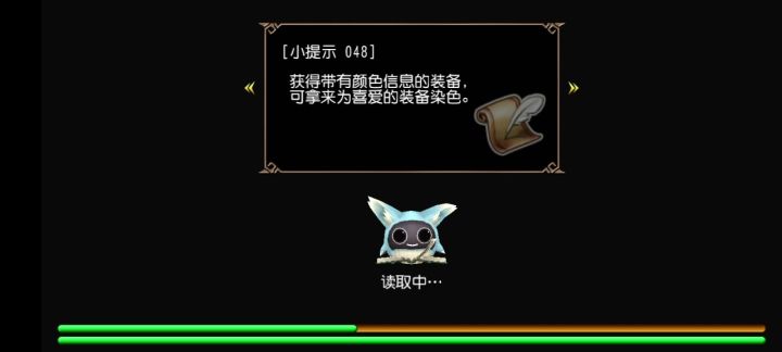 萌新拔刀单挑的选择,没有平A的BOSS快来试试吧!截图