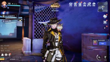 【晶核】绅士漂漂面板与技能分析！