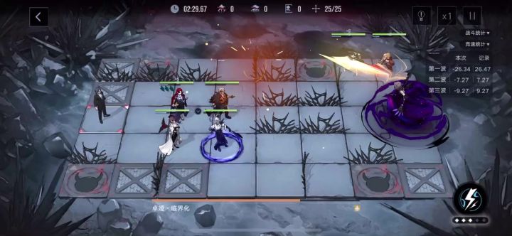 绣河没减血buff,但有德雷雅buff截图