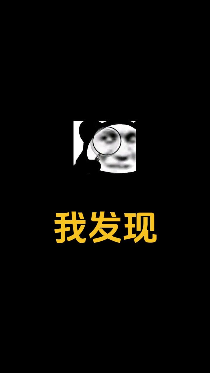 童年动画手游到底谁在玩截图