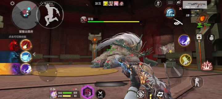 竞技假红挑战无伤,cfm不负众望牛逼!截图