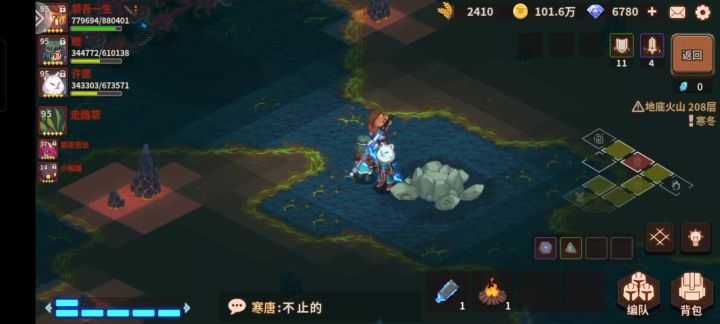 卡?卡?咔咔咔截图